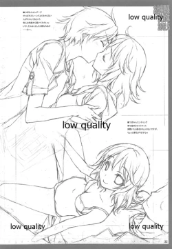 Page 33 of Oshigoto Kankei Matomebon 2012.5