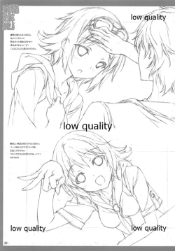 Page 40 of Oshigoto Kankei Matomebon 2012.5