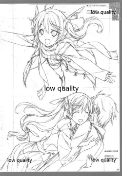 Page 5 of Oshigoto Kankei Matomebon 2012.5