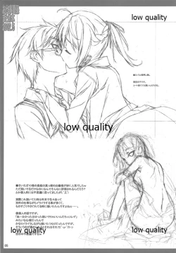 Page 6 of Oshigoto Kankei Matomebon 2012.5