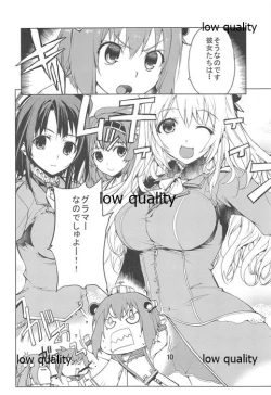 Page 12 of Toriaezu Umai Sake ga Nomerya Sorede Iin ja ne? - Its is too rare for me to be able to do it for you