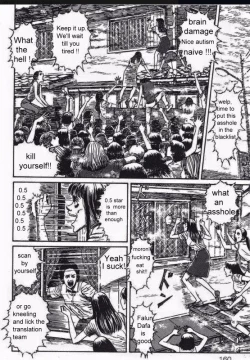 Page 19 of Haisha no Yoyaku to Shimekiri ga Kabutte Doushiyou....... - It hurts my heart overlap to be done