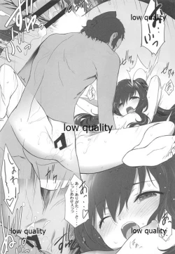 Page 13 of Zokuzoku Ero Samurai Junjouha