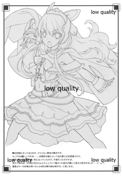 Page 20 of Zokuzoku Ero Samurai Junjouha