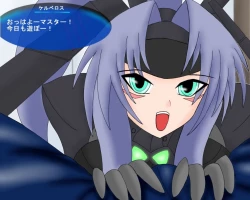 Page 2 of You haven't implemented this costume yet, have you?