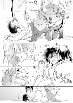 Page 21 of Chouson-shiki Hizen Tadahiro Kenkyuu Sono Hi