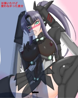 Page 26 of The First Loliberos in a While