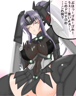 Page 9 of The First Loliberos in a While