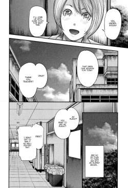 Page 29 of Boku to Sensei to Tomodachi no Mama | Teacher, My Friend's Mom and I