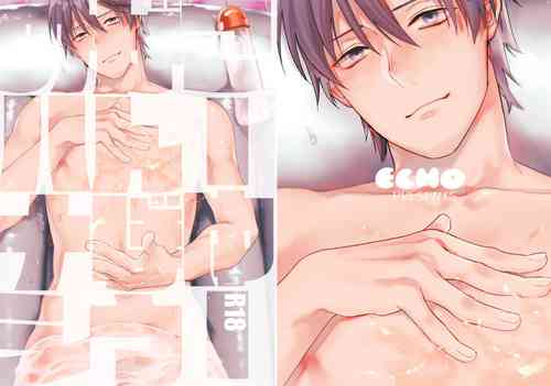 Download Kouyuu Ganbou no Hanashi