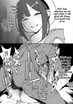 Page 3 of Mousouten | Store of Delusions