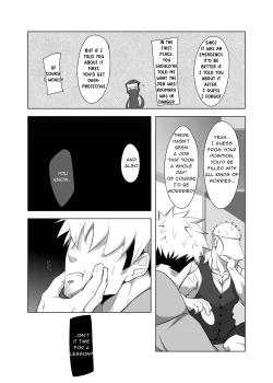 Page 16 of Rikimaru Ninpoujou Ni