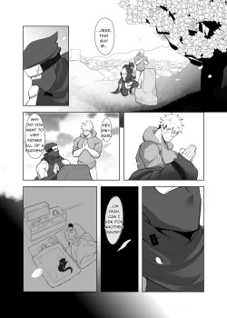 Page 21 of Rikimaru Ninpoujou Ni