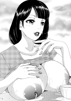 Page 3 of Muite Ageru!