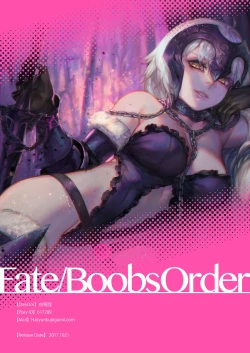 Page 15 of Fate/Boobs Order
