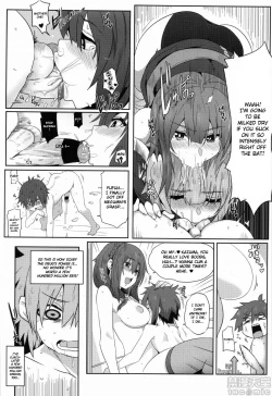 Page 17 of Megumin ni Kareina Shasei o! 2