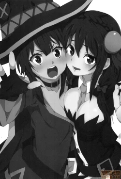 Page 2 of Megumin ni Kareina Shasei o! 2