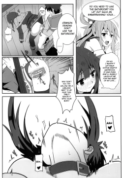 Page 9 of Megumin ni Karei na Shasei o! 3