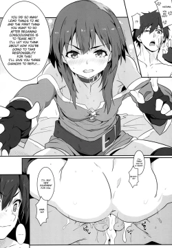 Page 15 of Megumin ni Karei na Shasei o! 4
