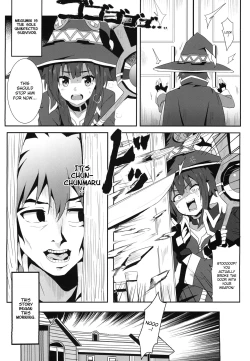 Page 6 of Megumin ni Karei na Shasei o! 4