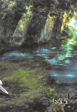 Page 22 of SAREN HARD