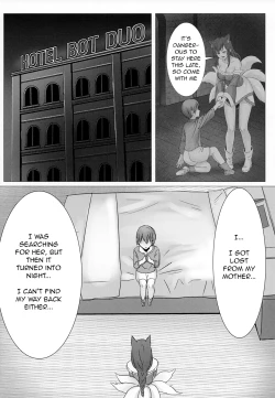 Page 6 of Oneshota Summoner's Rift