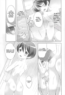 Page 7 of Yukemuri Nariyuki Kairakutan