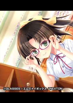 Page 295 of COMIC Ananga Ranga Vol. 61