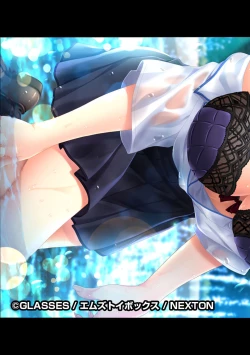 Page 305 of COMIC Ananga Ranga Vol. 61