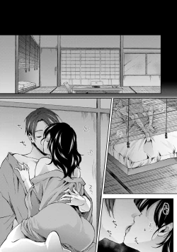 Page 80 of COMIC Ananga Ranga Vol. 61