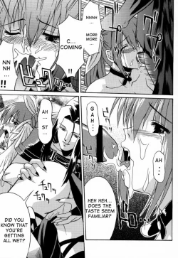 Page 10 of eX-tension