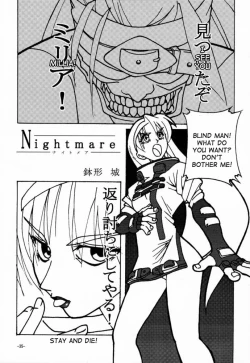 Page 34 of eX-tension