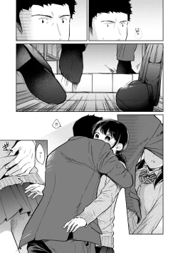 Page 627 of 1LDK+JK Ikinari Doukyo? Micchaku!? Hatsu Ecchi!!? Ch. 1-24