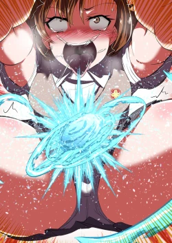 Page 109 of Mob ni Makeru Railgun