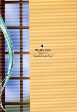 Page 30 of BELIEVE 02b