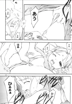 Page 8 of BELIEVE 02b