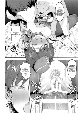 Page 17 of CA Chihaya