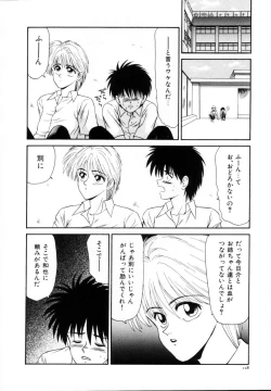 Page 109 of Kyousuke to 6tachi Efu! Kaiteiban
