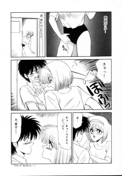 Page 116 of Kyousuke to 6tachi Efu! Kaiteiban