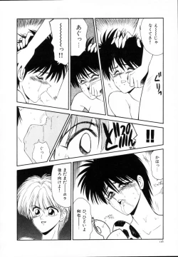 Page 127 of Kyousuke to 6tachi Efu! Kaiteiban