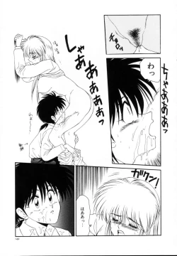 Page 150 of Kyousuke to 6tachi Efu! Kaiteiban