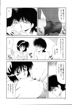 Page 157 of Kyousuke to 6tachi Efu! Kaiteiban
