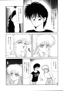 Page 65 of Kyousuke to 6tachi Efu! Kaiteiban