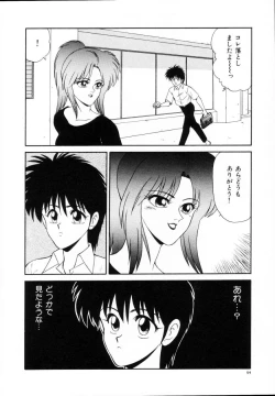 Page 95 of Kyousuke to 6tachi Efu! Kaiteiban