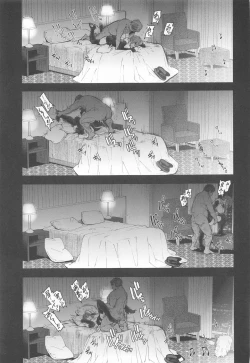 Page 32 of Late Night Blooming