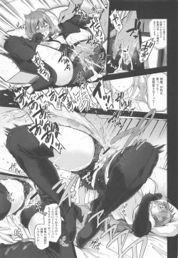 Page 36 of Late Night Blooming