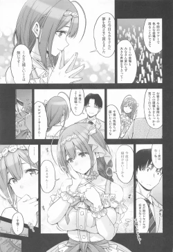 Page 6 of Late Night Blooming