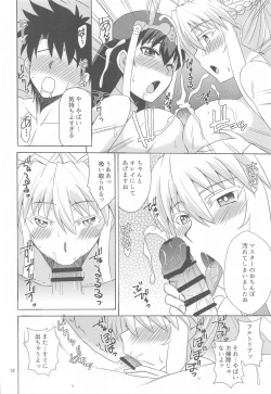 Page 11 of Youkoso Bunny no Kuni