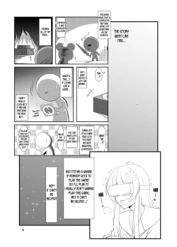 Page 21 of Watashi ga Nugeba Onee-chan o Hanashite kurerun desu ne  + Kako Copybon