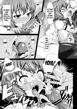 Page 10 of Yuukarin ChuChu